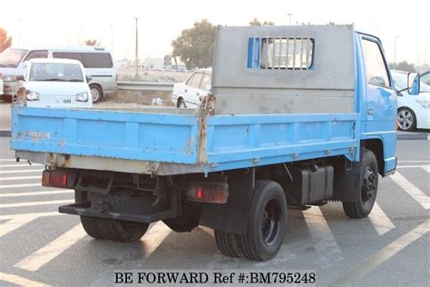 Used 1989 Isuzu Elf Trucknkr58e For Sale Bm795248 Be Forward