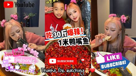 接受粉丝挑战的第22天，居然还有这种鱼，这个也太顶了吧！！！！！！ Youtube