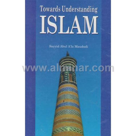 Al Minar Books And Islamic Fashion Towards Understanding Islam