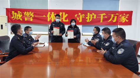 城警联勤 执法联动丨长兴公安积极推进“城警一体化”建设服务工作协同