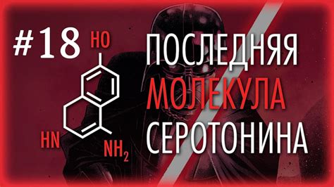 Любительский силовой тренинг, антиэстрогены и сон, энкломифен, польза и ...