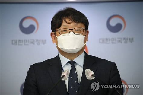 정부 2021년 산재 사망사고 감소 대책 발표