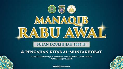 LIVE MANAQIB RABU AWAL BULAN DZULHIJJAH 1444 H YouTube