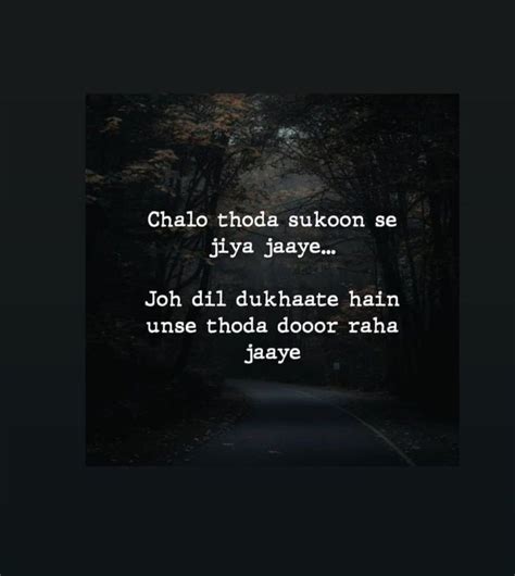 Best Life Zindagi Status Messages Quotes Pictures Shayari Artofit