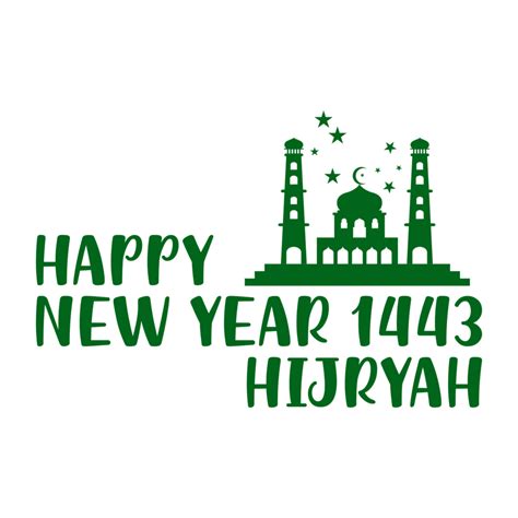 Happy Islamic New Year Celebration Happy Muharram Islamic New Year Vector Graphic Of The