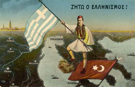 Some Interesting Greek Postcards Published During And After The Balkan