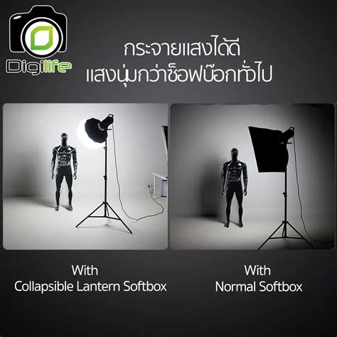 Godox Softbox Cs D Collapsible Lantern Softbox Cm Bowen Mount