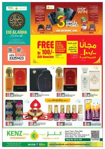 Qatar Doha Offers In D4d Online