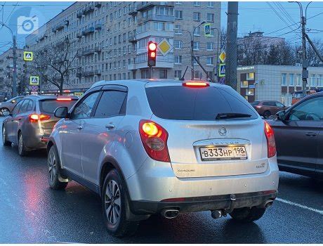 Ssangyong Actyon St Petersburg City License Plate Russia