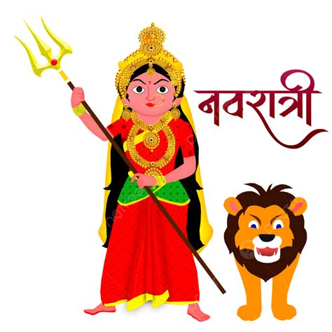 Happy Navaratri Durga Ashtami Plane Png Design PNG Feliz Navaratri