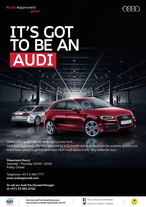 Audi Singapore on Behance