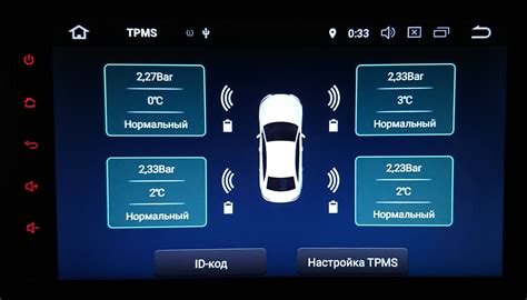 Неисправность системы tpms mitsubishi pajero sport - 90 фото