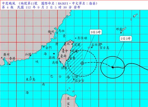 海葵颱風 路徑持續南修！氣象局：最快11 30發陸警 今晚雨彈開轟