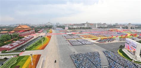 建党百年庆祝活动办得如何？习近平用16个字概括共产党员网