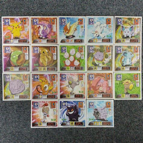 42％割引品質が完璧 ポケモン 最強 シール 烈伝 セット その他 コミックアニメグッズ Otaonarenanejp