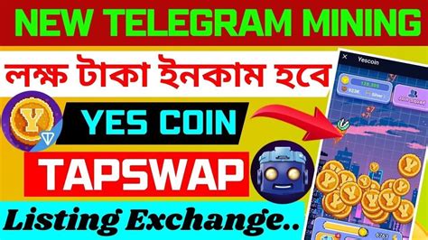 TapSwap Listing Update Mining End Full Details Yes Coin Mining