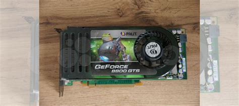 Palit Geforce Gts Ddr Mb