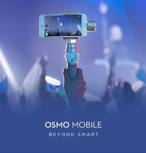 Buy Osmo Mobile