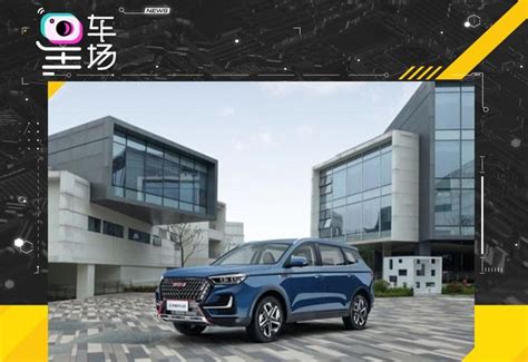 中国重汽vgv推出全新车型—vgv U75plus 知乎