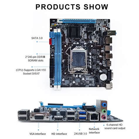 B75 Computer Motherboard Support SATA 2 0 3 0 16GB Micro ATX PC Main