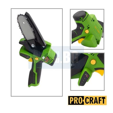 Procraft Pka Set