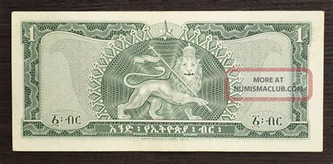 Haile Selassie Banknote Ethiopian Currency Lion Of Judah Rasta