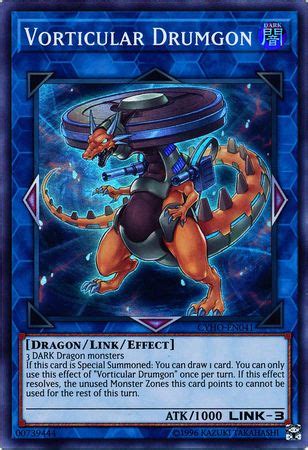 Vorticular Drumgon CYHO EN041 Super Rare Unlimited Imperium TCG