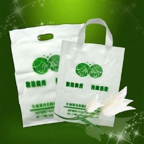 Biodegradable Corn Starch Bag At Rs 350kg Corn Starch Bags In