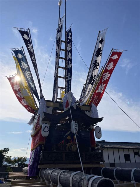 今井祇園祭 堀大助ホームページ