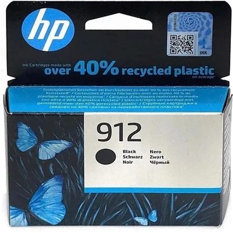 Hp Original Ink Cartridge Black Konga Online Shopping