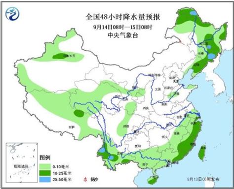 南方雨水减弱闷热再起 东北将迎较强降雨南方闷热东北新浪天气预报