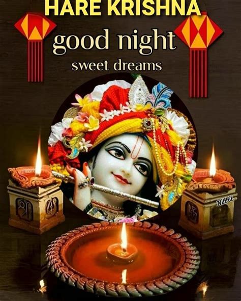 Pin By VENKAT GANESH On KRISHNA WITH DIYAS Good Night Sweet Dreams