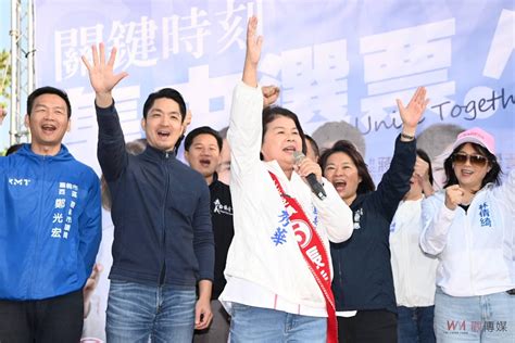 觀傳媒 雲嘉南新聞 蔣萬安南下嘉義輔選 陪同張秀華掃街拜票