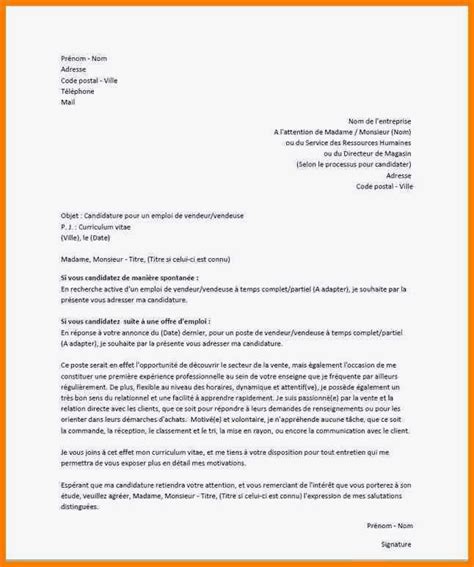 Lettre De Motivation Vendeuse En Boulangerie Debutant Laboite Cv Fr