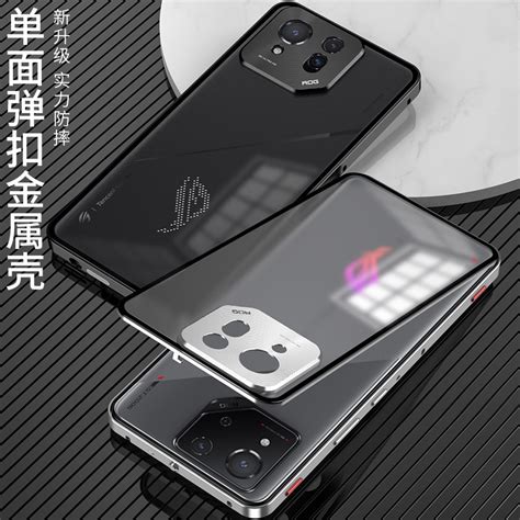 High Grade For ASUS ROG 8 Pro 8Pro ROG8 Case Phone Cover Aluminum Alloy