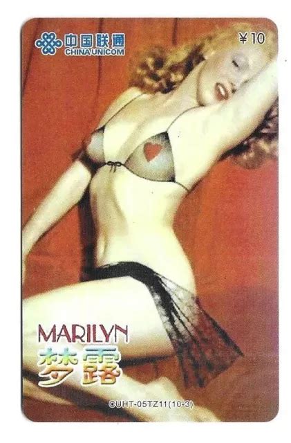 RARE CARTE Telephonique Marilyn Monroe Phonecard Telecard