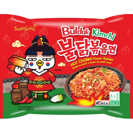 STOP MADSPILD BEDST FØR KASSETILBUD Samyang Hot Chicken Kimchi Ramen Instant Nudler