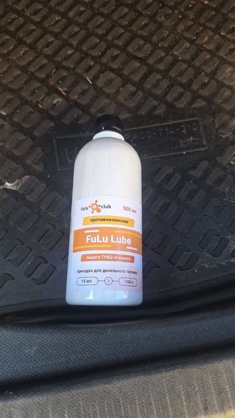 Присадка в ДТ — Citroen C5 Aircross, 1,5 л, 2020 года | заправка | DRIVE2