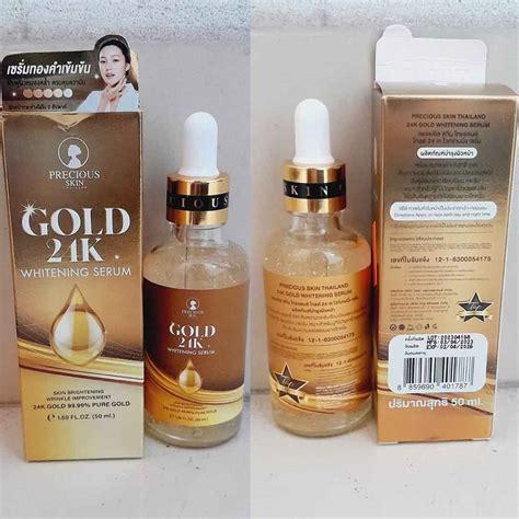 [precious Skin] Gold 24k Whitening Serum Price In Bangladesh