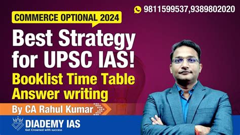 Commerce Optional UPSC 2024 UPSC Booklist 2024 Time Table Answer