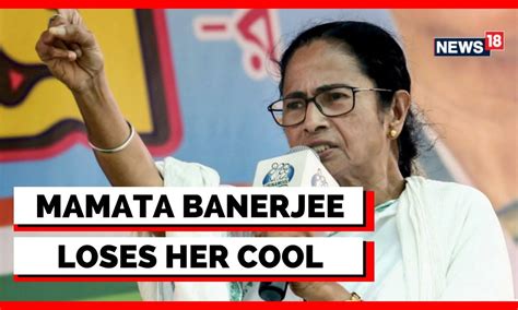 West Bengal News Mamata Banerjee Looses Cool Over Jai Shree Ram Slogan At Vande Bharat Launch