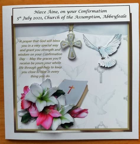 Confirmation Prayer - Card | cardsncrafts.ie