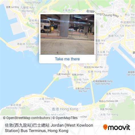 佐敦 西九龍站 巴士總站 Jordan West Kowloon Station Bus Terminus stop Routes