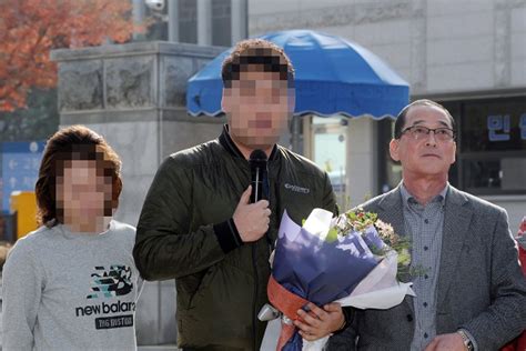 약촌오거리 살인사건 피고인 16년만에 누명 벗고 무죄