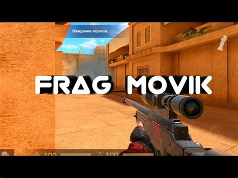 Frag Movik Stand Off M Ak Youtube