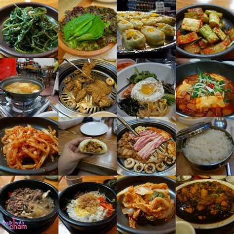 Walk With Cham What To Eat In Seoul South Korea