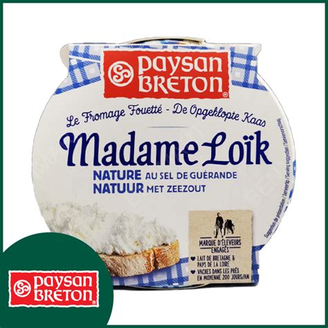 Paysan Breton Unsalted Butter G Ben Mart