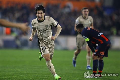 이강인 시즌 4호골 폭발 Psg 몽펠리에 62 승리