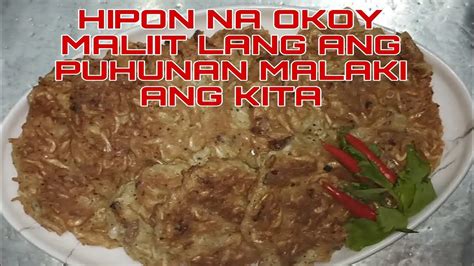 OKOY NA HIPON MURA NA MARASAP PA PWEDENG PAKAKITAAN MALAKI ANG TUBO