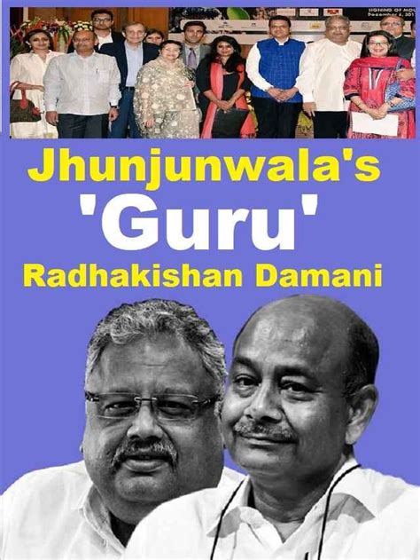 Rakesh Jhunjhunwala S Guru Will Be The Head Of His Trust The Viral